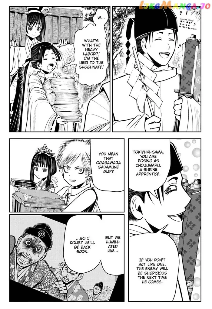 The Elusive Samurai Chapter 11 image 01_optimized
